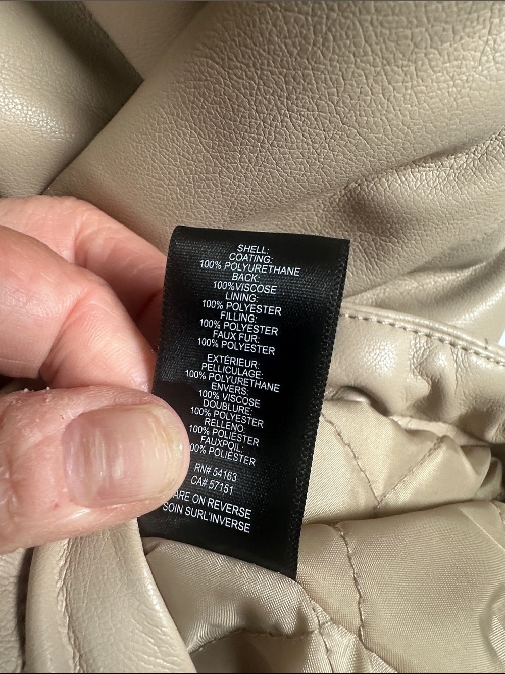Kenneth Cole Beige Leather Jacket - Picture 3 of 5